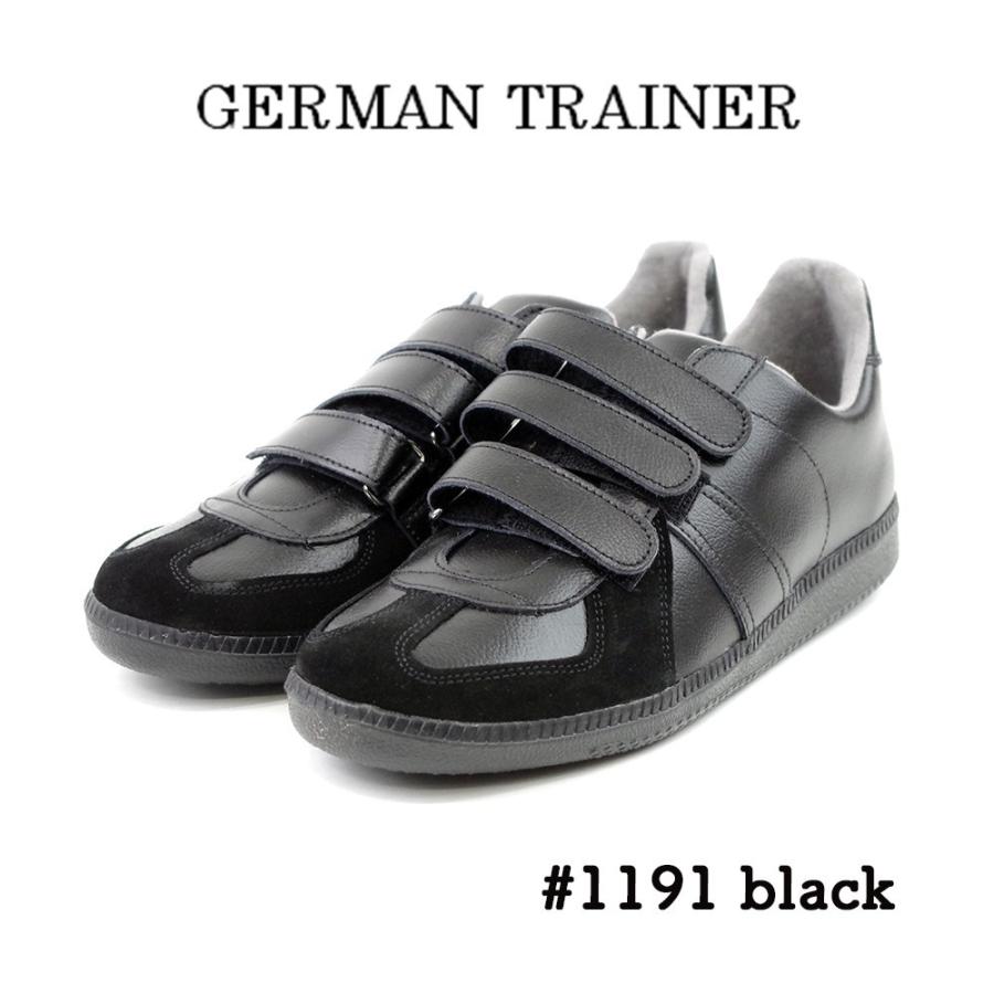 GERMAN TRAINER（ジャーマントレーナー） ジャーマントレーナー