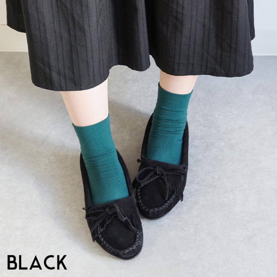 Minnetonka（ミネトンカ） 正規販売店 モカシンキルティースウェード