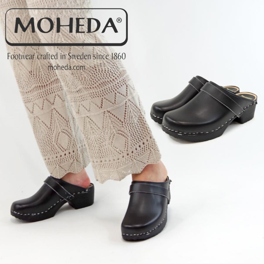 MOHEDA TOFFELN モヘダトフェール サボサンダル【KRONAN MOHEDA TOFFELN モヘダトフェール サボサンダル【KRONAN