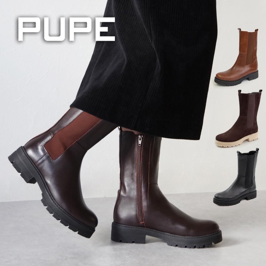 PUPE 【40％OFF】【SALE】PUPE プーペ ブーツ スペイン製