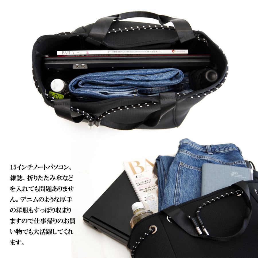 【50%OFFセール】PUPE プーペ ネオプレンバッグ neoprenebag 洗える トートバッグ 3way エコバッグ エコトートバッグ 軽量｜ramblebyziema｜04