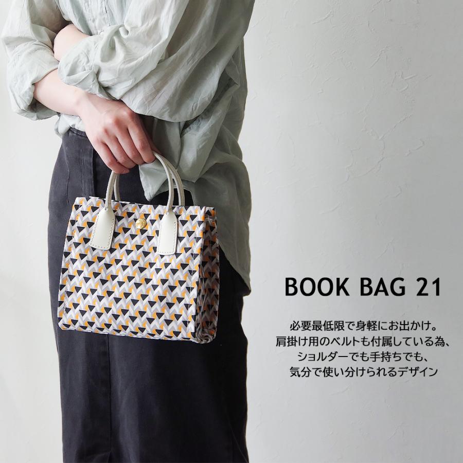 Roberta Pieri（ロベルタピエリ） 【正規品】KAGO カゴ BOOK BAG 21