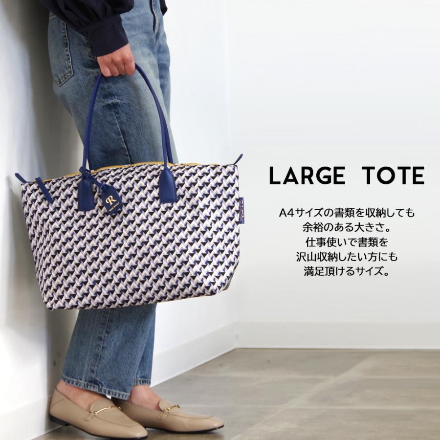 Roberta Pieri 【特典付き】【正規品】ROBERTA PIERI ロベルタ Roberta Pieri 【特典付き】【正規品】ROBERTA PIERI ロベルタ