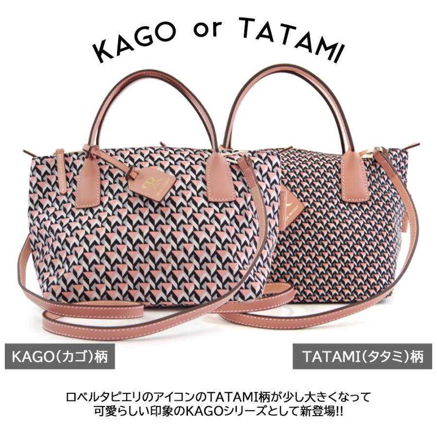 【特典付き】【正規品】ロベルタピエリ ROBERTA PIERI イタリア製 【ND】 KAGO カゴ MINI DUFFLE ミニダッフル トートバッグ 撥水加工 ファスナー｜ramblebyziema｜05