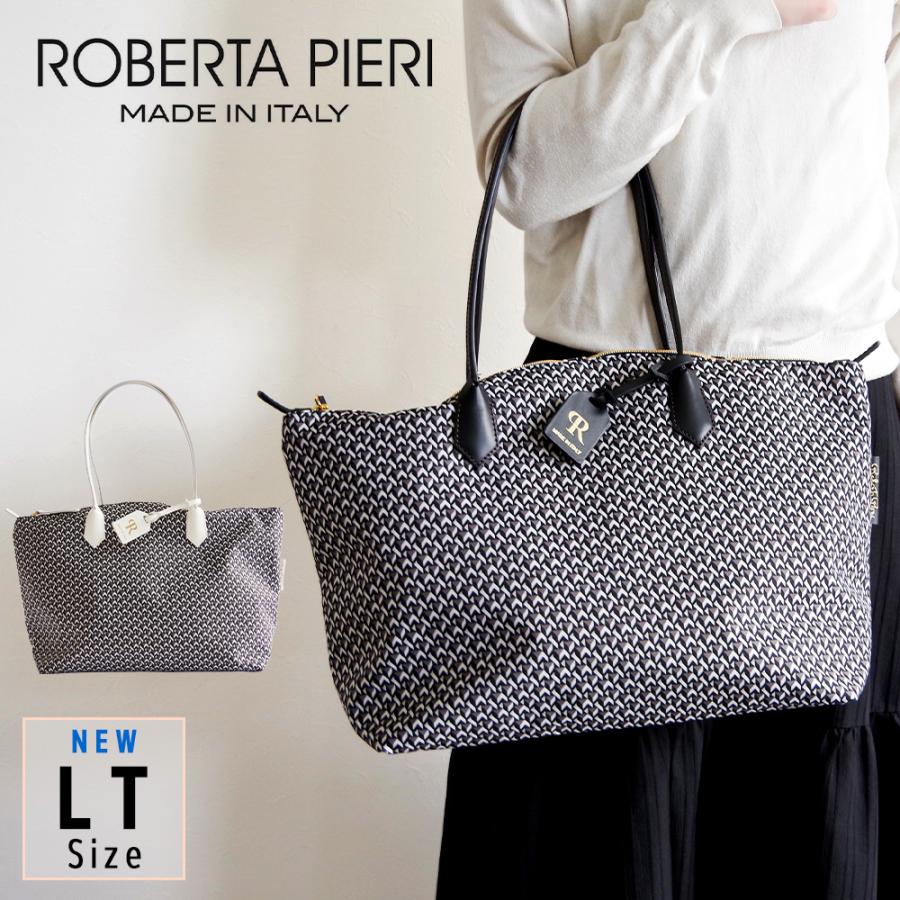 Roberta Pieri（ロベルタピエリ） 【正規品】ROBERTA PIERI 【LT