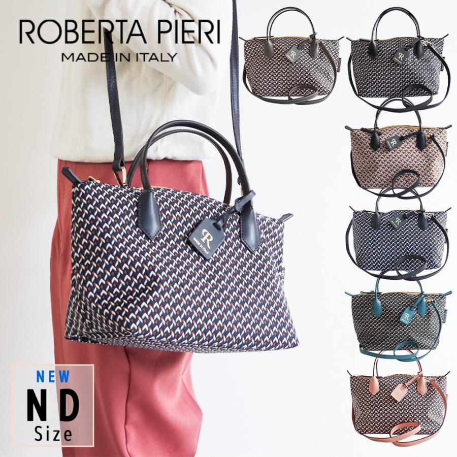 Roberta Pieri 【特典付き】【再入荷】【正規品】ROBERTA PIERI Roberta Pieri 【特典付き】【再入荷】【正規品】ROBERTA PIERI