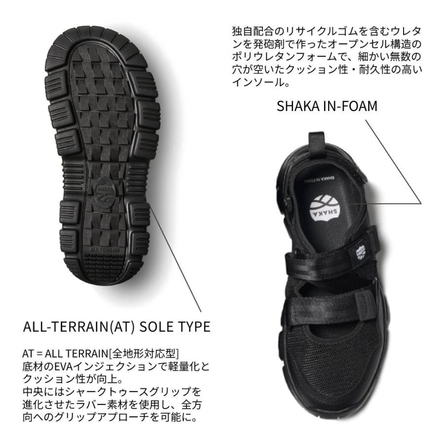 SHAKA（シャカ） 【OTTER TRAIL AT】 スニーカー サンダル 厚底