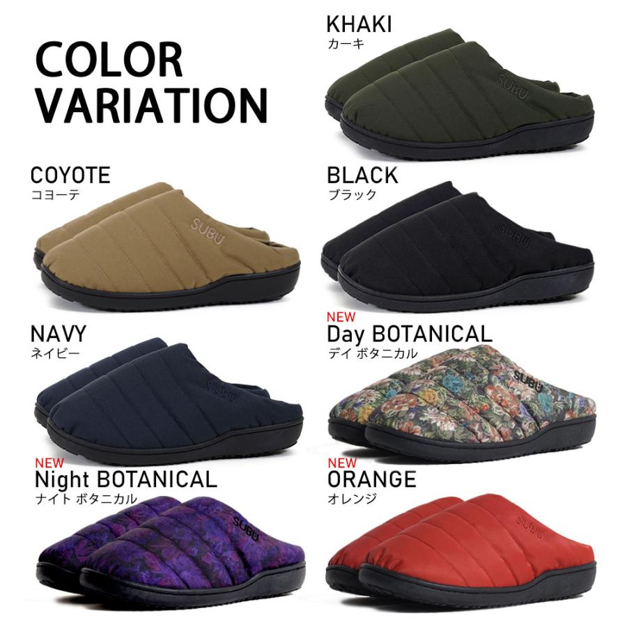 【再入荷】SUBU スブ ダウンサンダル【NANNEN】ナンネンコレクション ルームシューズ 防寒 キャンプ アウトドア サボサンダル 撥水性 難燃 【再入荷】SUBU スブ ダウンサンダル【NANNEN】ナンネンコレクション ルームシューズ 防寒 キャンプ アウトドア サボサンダル 撥水性 難燃
