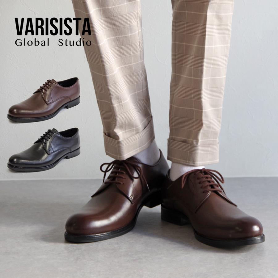 VARISISTA Global Studio ヴァリジスタ ビブラムスニーカー ZS912 ヴァリジスタ VARISISTA