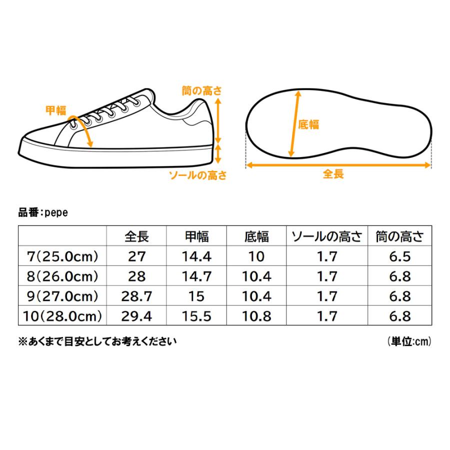 おだるページ VARISISTA 【SALE】【VARISISTA Global Studio 】【PEPE