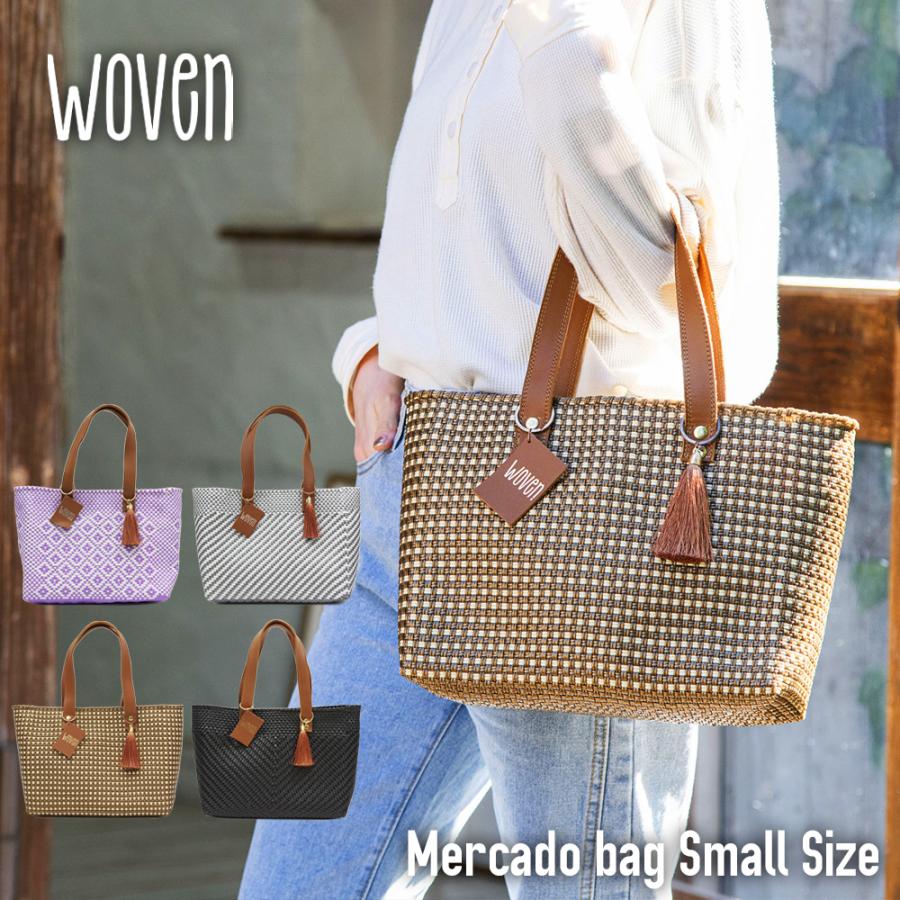 SALE WOVEN ウーヴン メキシコ製 バスケットバッグ 本革【SMALL