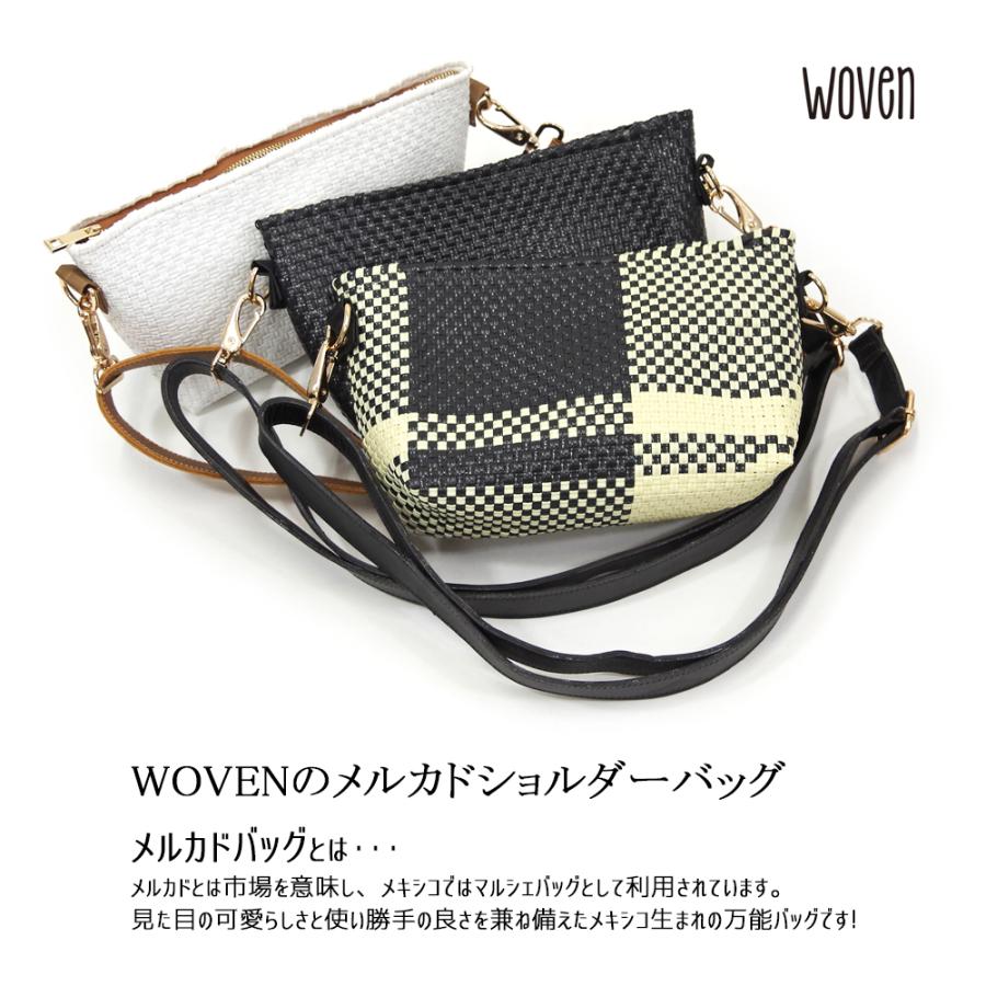 【50%OFF セール】WOVEN ウーヴン メキシコ製 ショルダーバッグ【SHOULDER】メルカドバッグ 斜めがけバッグ 肩掛け ライニング付き トートバッグ ミニバッグ｜ramblebyziema｜07