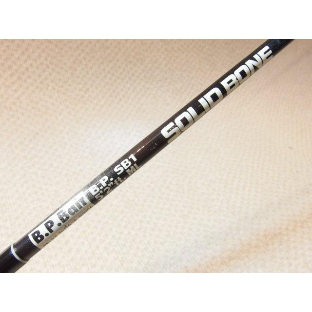 BPベイト B.P. SB1 ソリッドボーン B.P Bait バスポンド トップ 