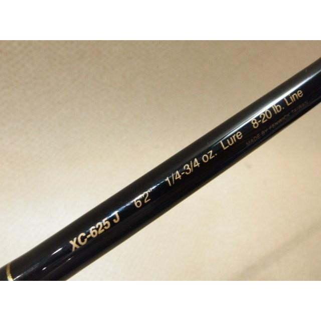 フェンウィック fenwick ボロンX XC-625J Boron X ベイトロッド (17769 