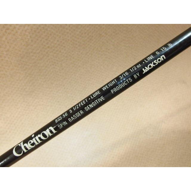 希少❗️オールドケイロン バスロッド Cheiron ジャクソン