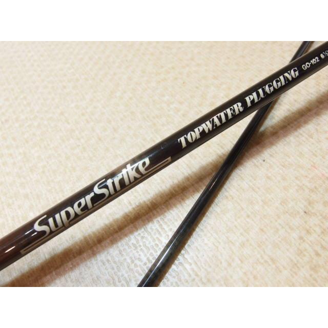 スミス スーパーストライク GO-102 トップウォータープラッギン