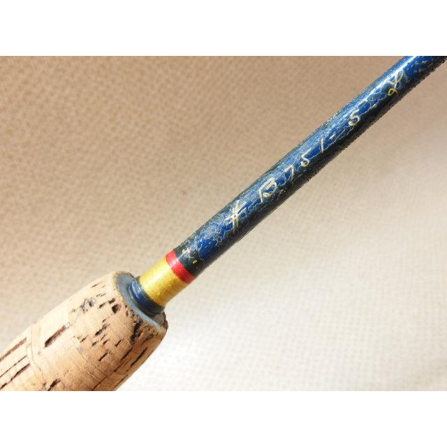 ヘドン パル # B751-5 L Heddon Pal 1ピース ベイトロッド スチール