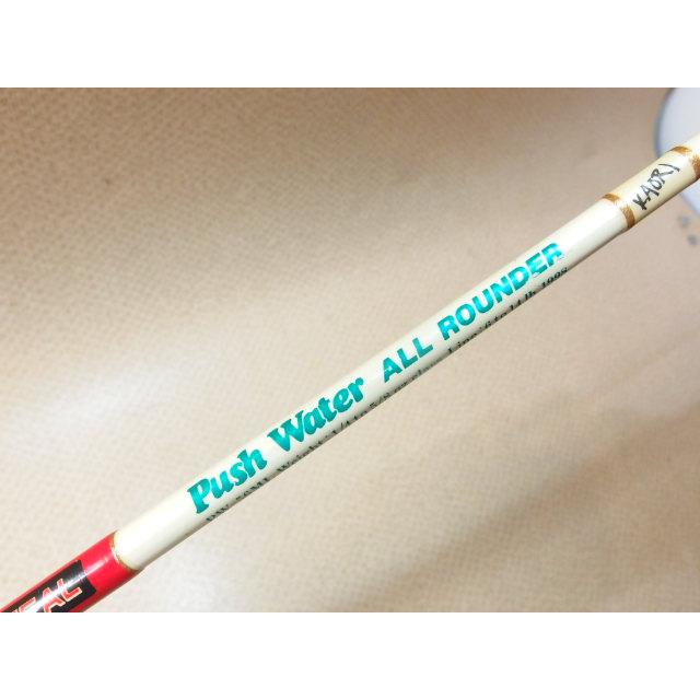 ZEAL Push Water All Rounder Kaori バスロッド ZEAL プッシュウォーター オールラウンダー PW-56ML カオリ ズイール 1