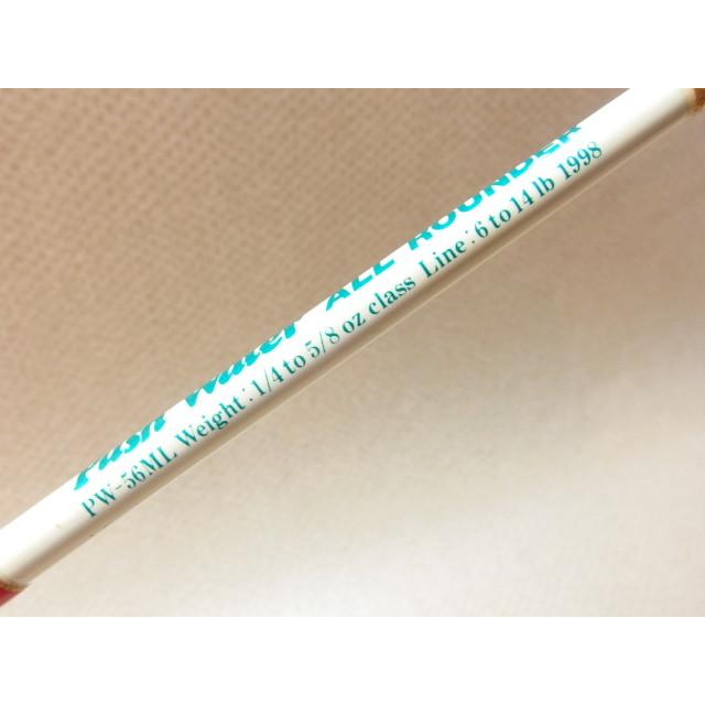 ZEAL プッシュウォーター オールラウンダー PW-56ML カオリ ズイール 1