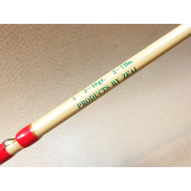 ZEAL チマチマ 5 カオリ 前期ロゴ ズイール CHIMA 2ピース スピニング