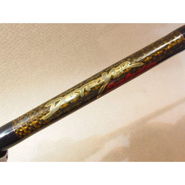 メガバス デストロイヤー エボルジオン F3 1/2-63Xti スーパー 