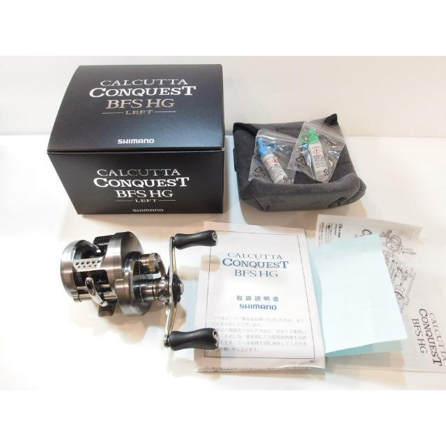 シマノ 17 カルカッタコンクエストBFS HG LEFT 左巻き