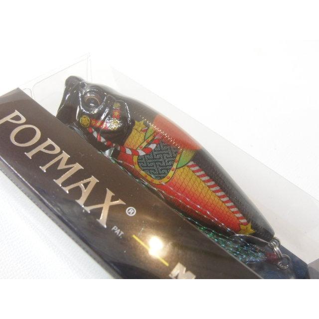 MEGABASS ポップマックス 干支カラー 2010 寅 SP-C｜Yahoo Megabass