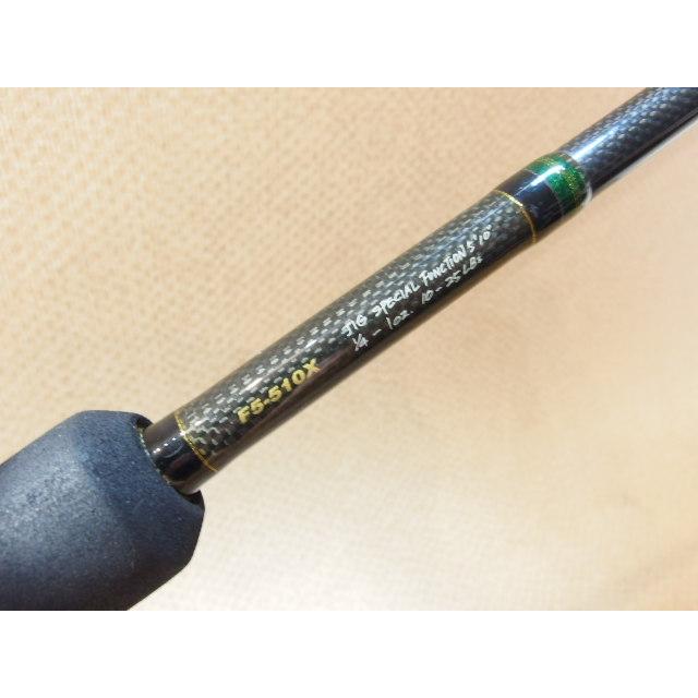 メガバス デストロイヤー F5-510X Megabass 1ピース ベイト メガバス デストロイヤー F5-510X Megabass 1ピース ベイト