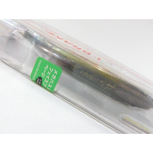 メガバス  アイブレイク  Megabass i-BRAKE  ジョイントミノー  (252-984 |  | 02