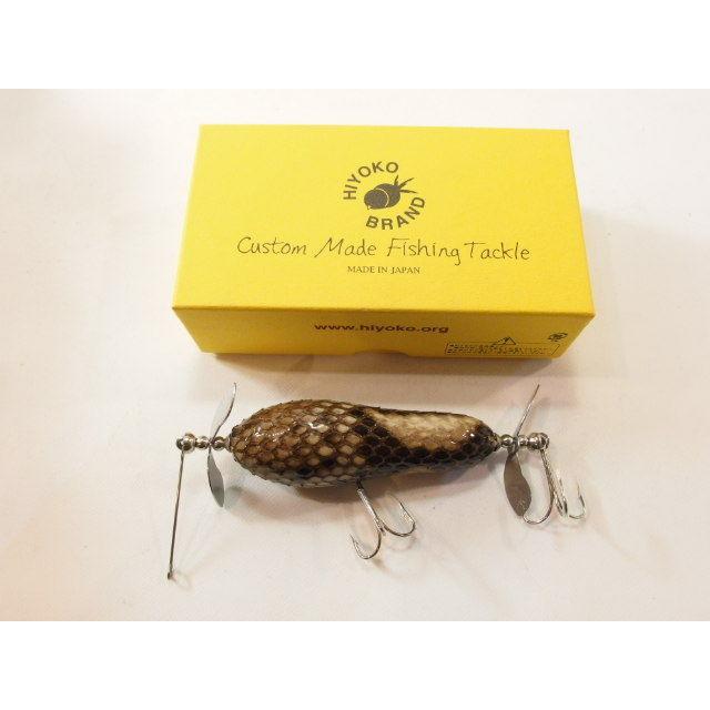 ヒヨコブランド ハードルアー ドリラートキオ 2 ヘビ革 ハンドメイド ハンドメイド トップウォータールアー 253 226 Rf 253 226ならショッピング ランキングや口コミも豊富なネット通販 更にお得なpaypay残高も スマホアプリも充実で毎日どこからでも気になる商品を