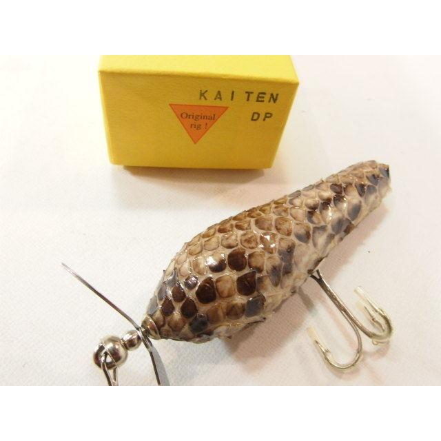 ヒヨコブランド カイテン ヘビ革 ハンドメイド トップウォータールアー