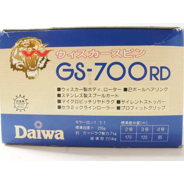ダイワ ウィスカースピン GS-700RD スピニングリール Daiwa WHISKER