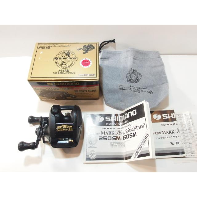 シマノ バンタム スピードマスター マークプラス BMP-250SM SHIMANO