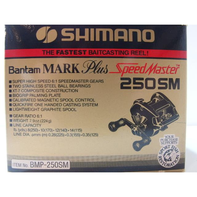 シマノ バンタム スピードマスター マークプラス BMP-250SM SHIMANO