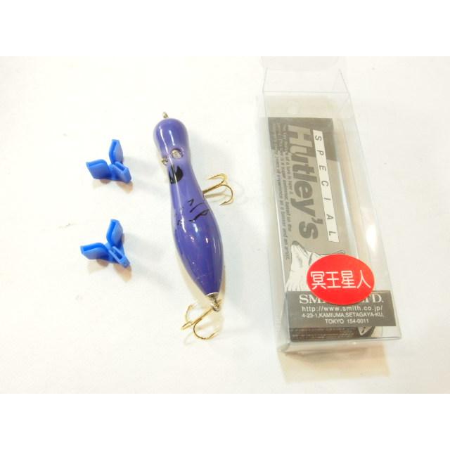 スミス ハトリーズ スペシャル 初代 タツ 2000年 干支 辰 トップ