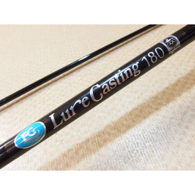 オリムピックルアーキャスティング180グラスロッド(ポリエステル)中古