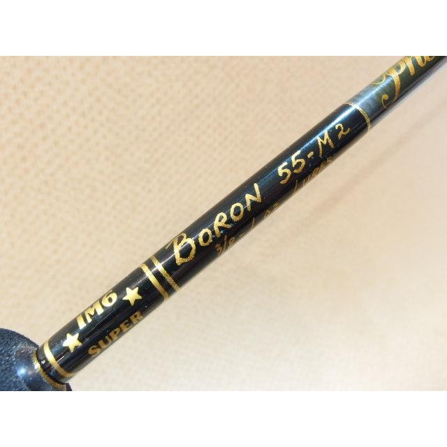 フェニックス IM6 スーパー ボロン 55-M2 Phenix IM6 SUPER フェニックス IM6 スーパー ボロン 55-M2 Phenix IM6 SUPER