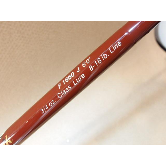 フェンウィック fenwick F1660 J トップウォーターロッド 1 フェンウィック fenwick F1660 J トップウォーターロッド 1