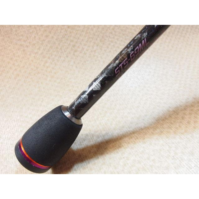 ジャクソン クオン スーパートリックスター STS-69ML 6.3ft 折れ竿 1