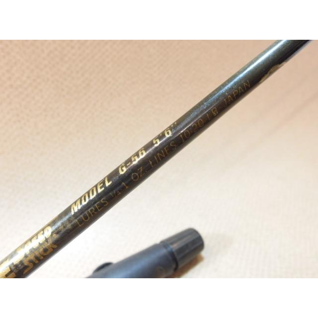 ルー スピードスティック グラファイト Lew's SPEED STICK G-56 ルー スピードスティック グラファイト Lew's SPEED STICK G-56
