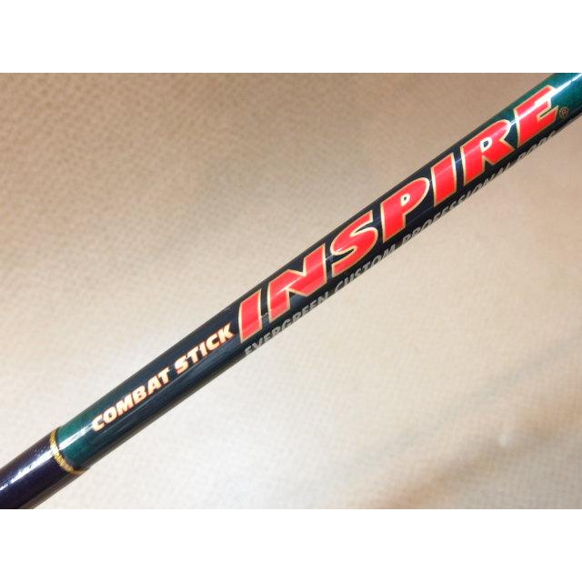 エバーグリーン インスパイア スーパーマシンガン ICSC-58MH 1ピース