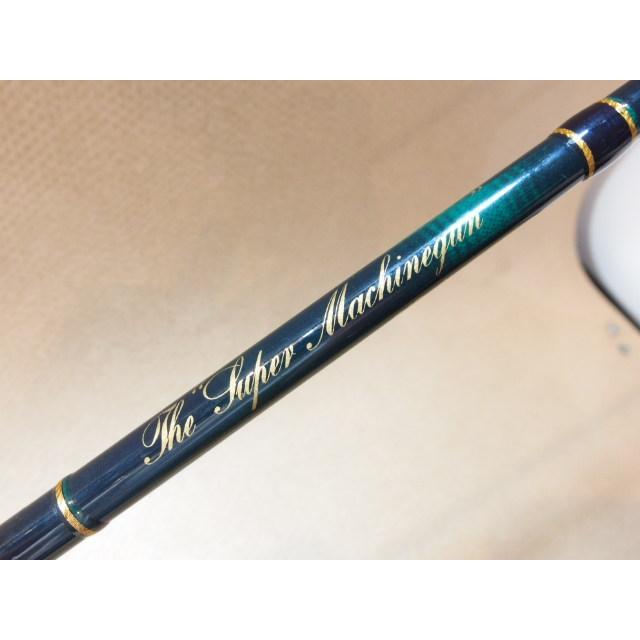 エバーグリーン インスパイア スーパーマシンガン ICSC-58MH 1ピース