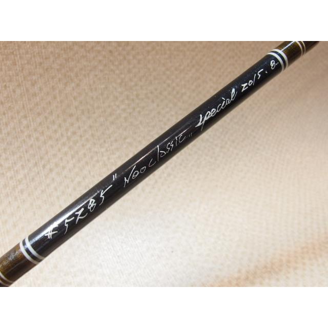 クラモチロッド #5285 ネオクラシック スペシャル 50M トップ