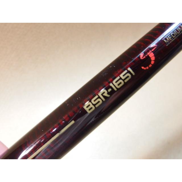 バンタム　スコーピオン　BSR-2072F Yahoo!オークション - シマノ バンタム スコーピオン BSR-2702F