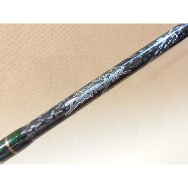 メガバス デストロイヤー 霧雨 F3-65XK Megabass キリサメ 1ピース