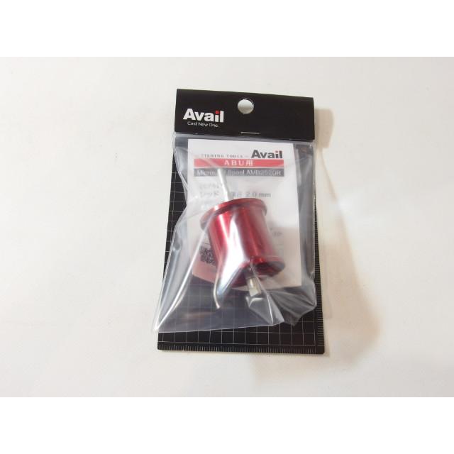 アイベル ＡＢＵ用 マイクロキャストスプール ＡＭＢ２５２０Ｒ アベイル マイクロキャストスプール AMB2520R ブラック （Abu2500C用