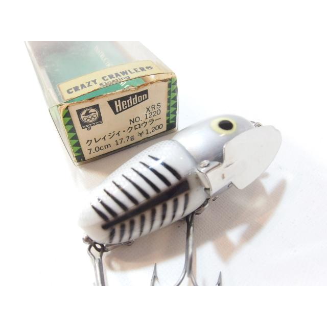 ヘドン クレイジークローラー Heddon CRAZY CRAWLER XRS オールド