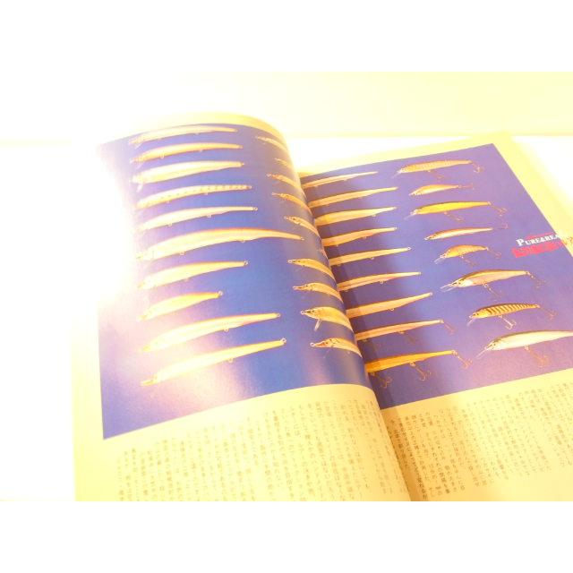フライフィッシング専門書 2冊セット 2026年最新】Yahoo!オークション