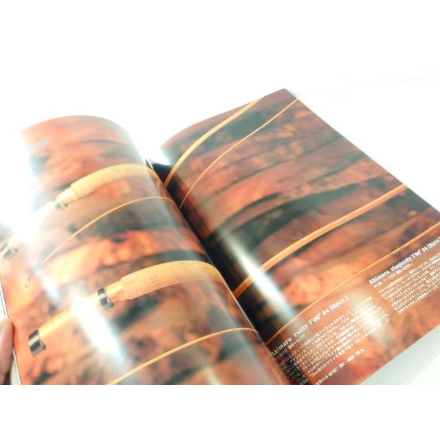The Bamboo Fly Rod バンブー フライロッド 釣り 本 (32297 : ランブル