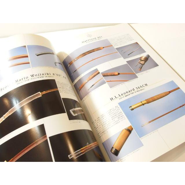 The Bamboo Fly Rod バンブー フライロッド 釣り 本 (32297 : ランブル